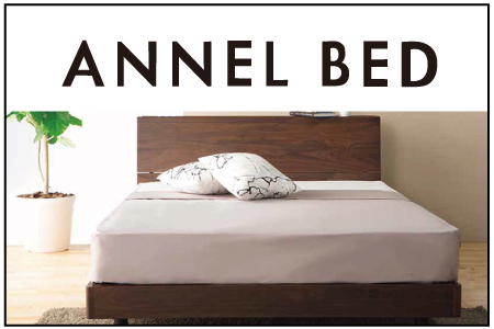 annnelbed